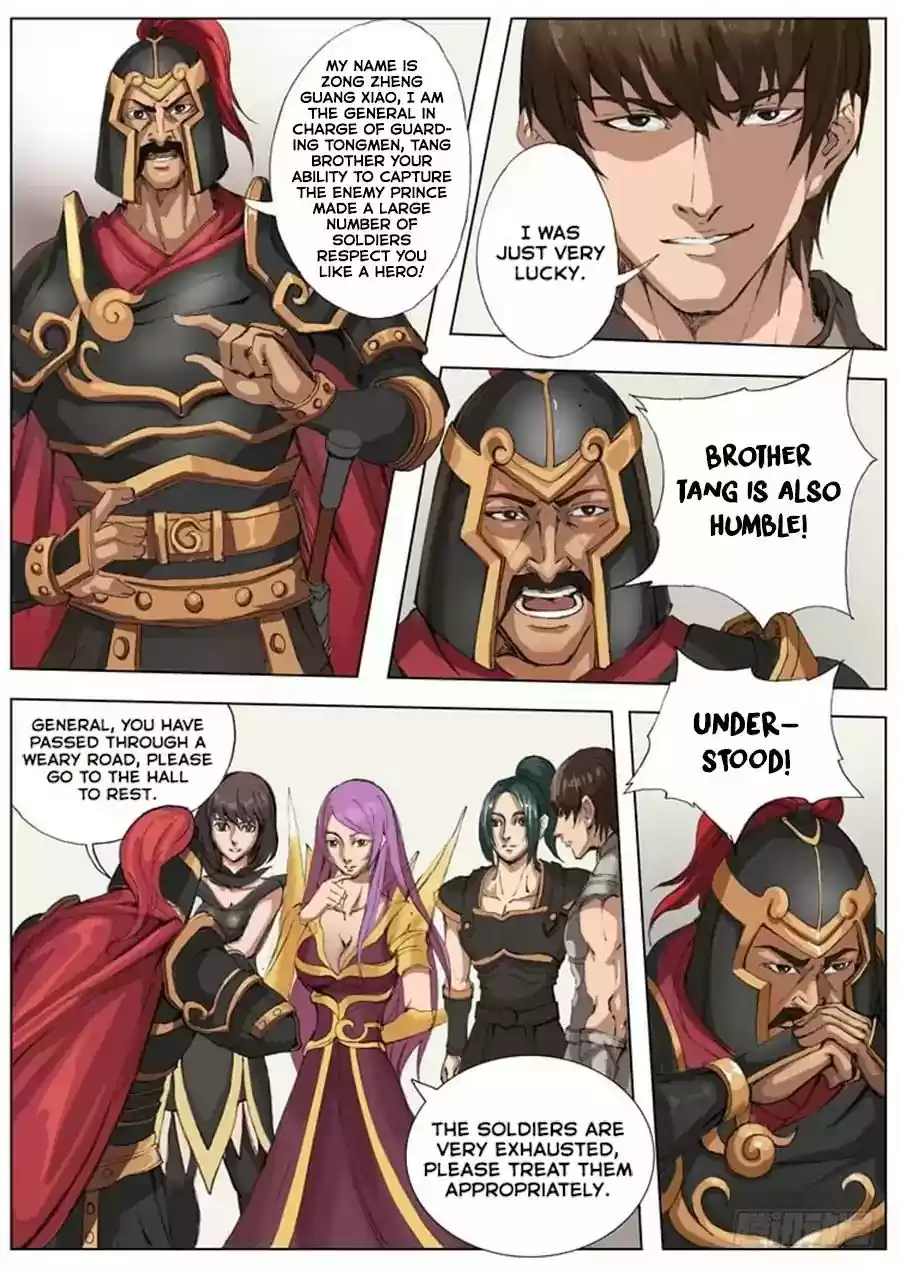 Don's Adventure in Another World Chapter 42