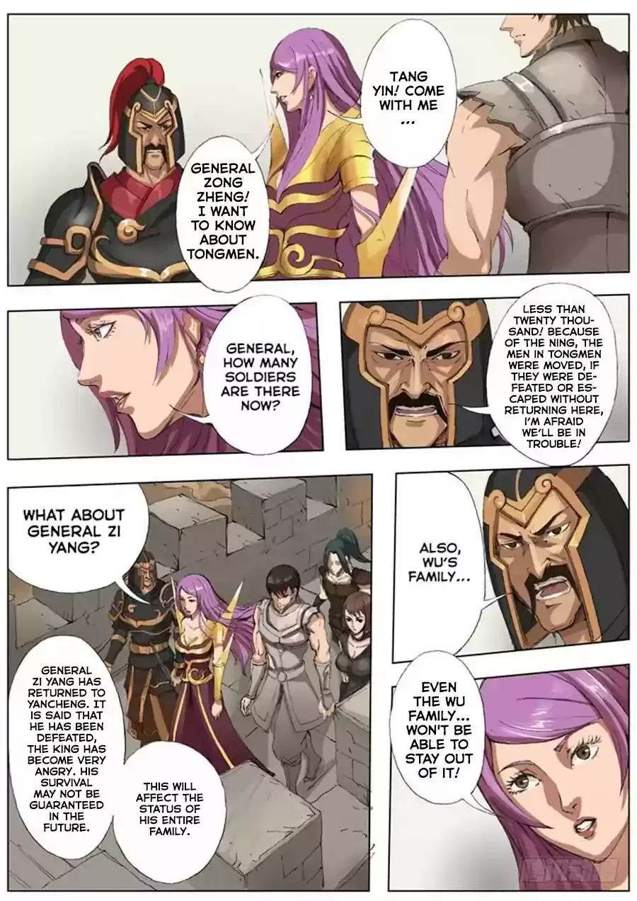 Don's Adventure in Another World Chapter 42