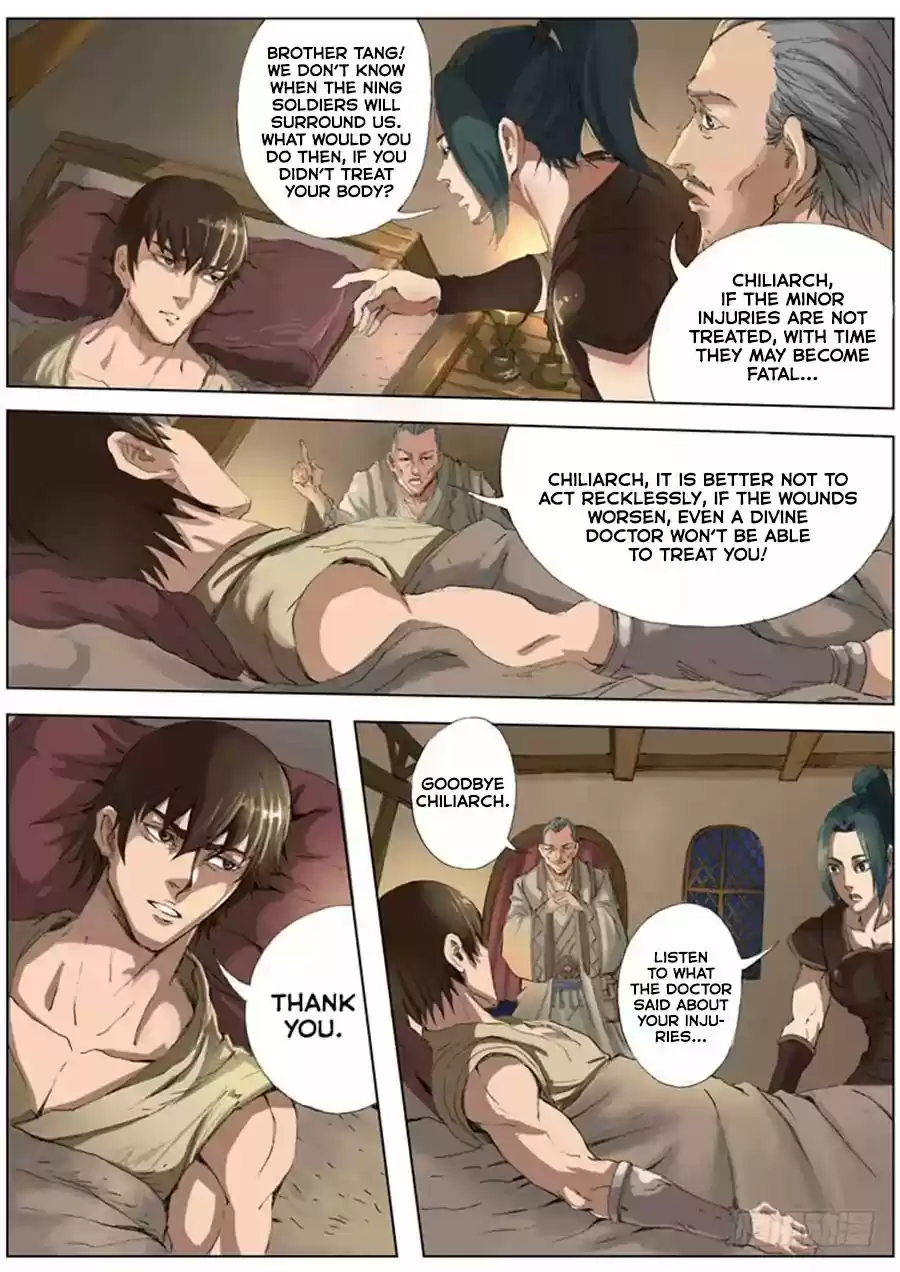 Don's Adventure in Another World Chapter 43