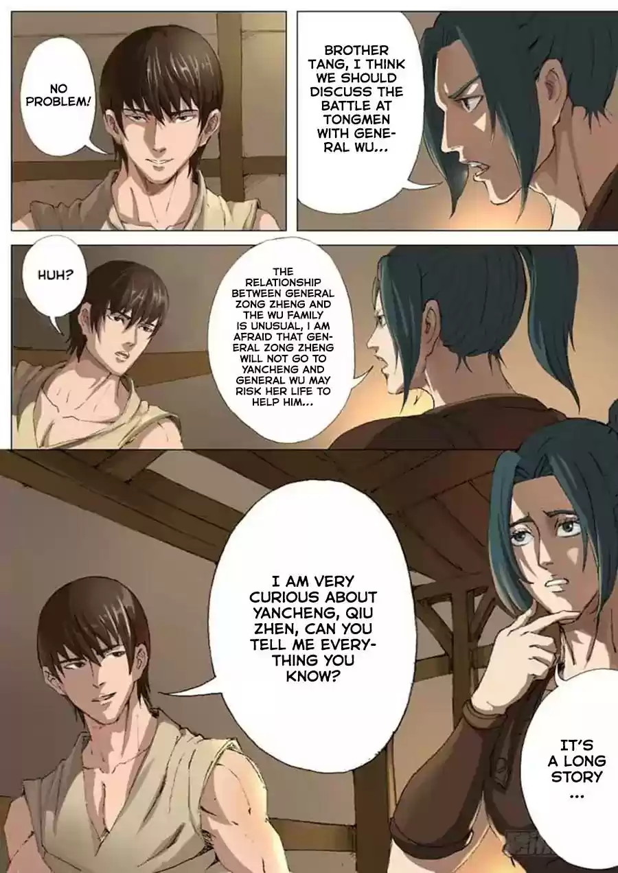 Don's Adventure in Another World Chapter 43