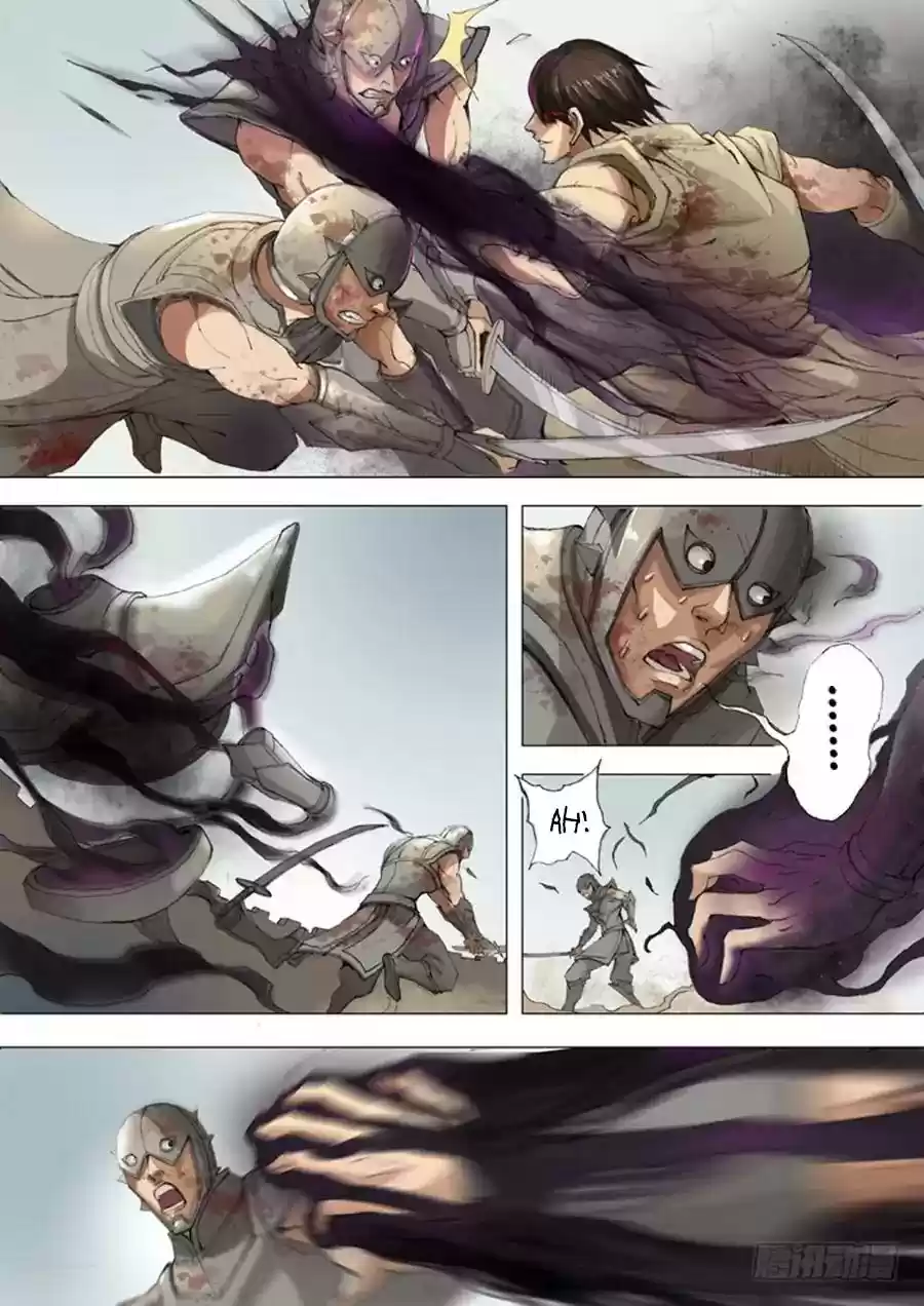 Don's Adventure in Another World Chapter 47