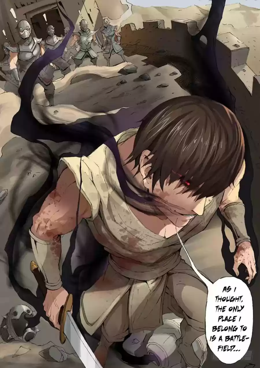 Don's Adventure in Another World Chapter 47