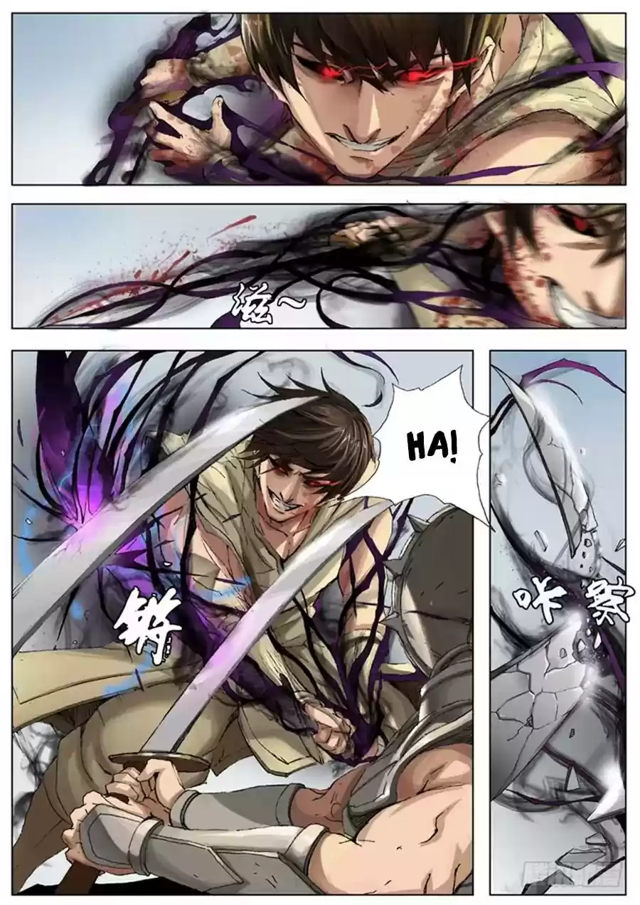 Don's Adventure in Another World Chapter 48