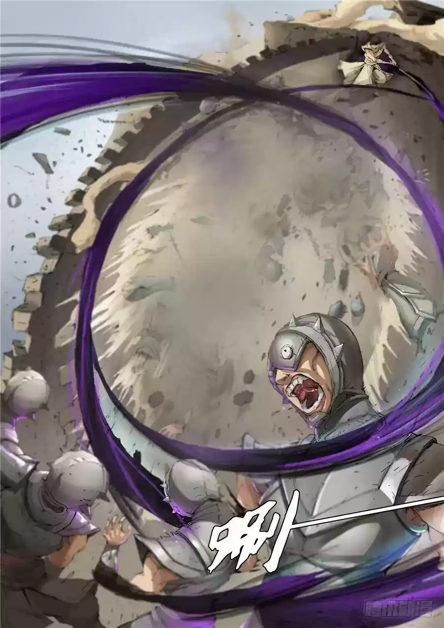 Don's Adventure in Another World Chapter 48