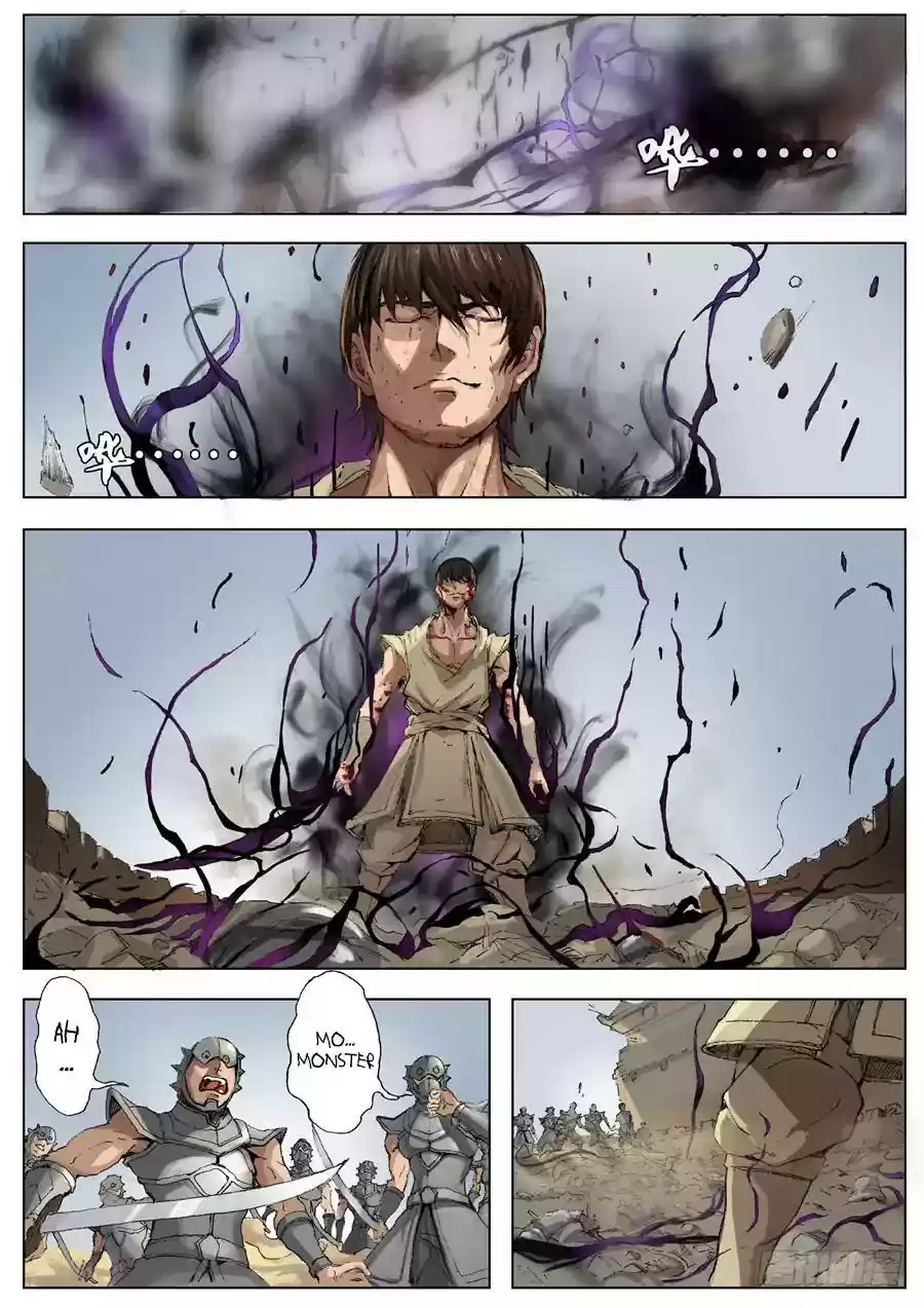 Don's Adventure in Another World Chapter 48