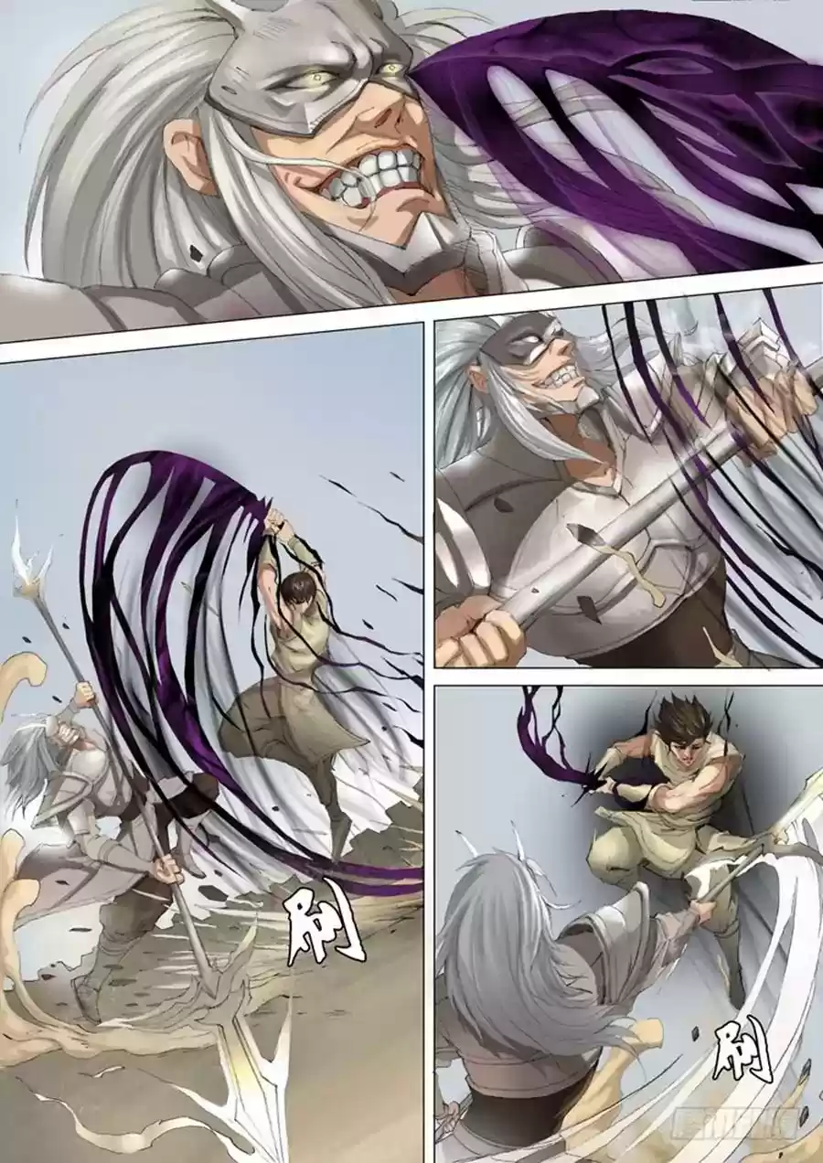 Don's Adventure in Another World Chapter 49