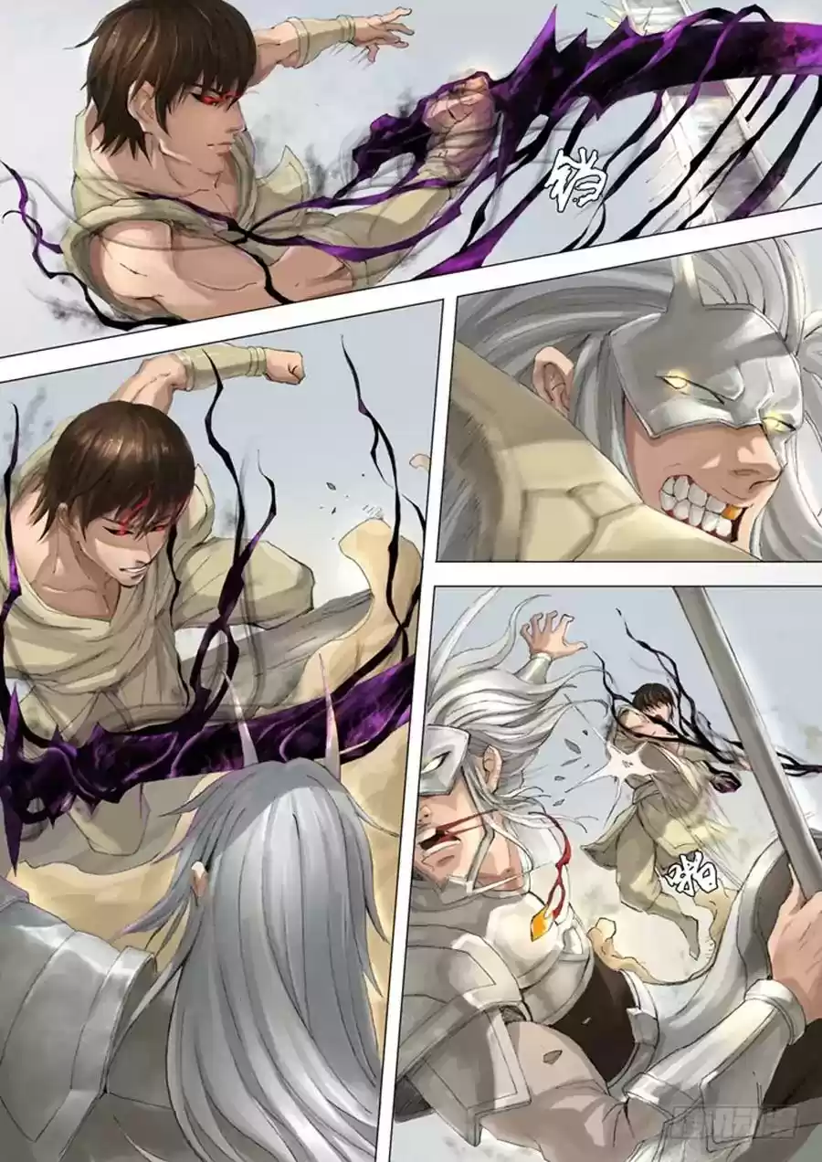 Don's Adventure in Another World Chapter 49