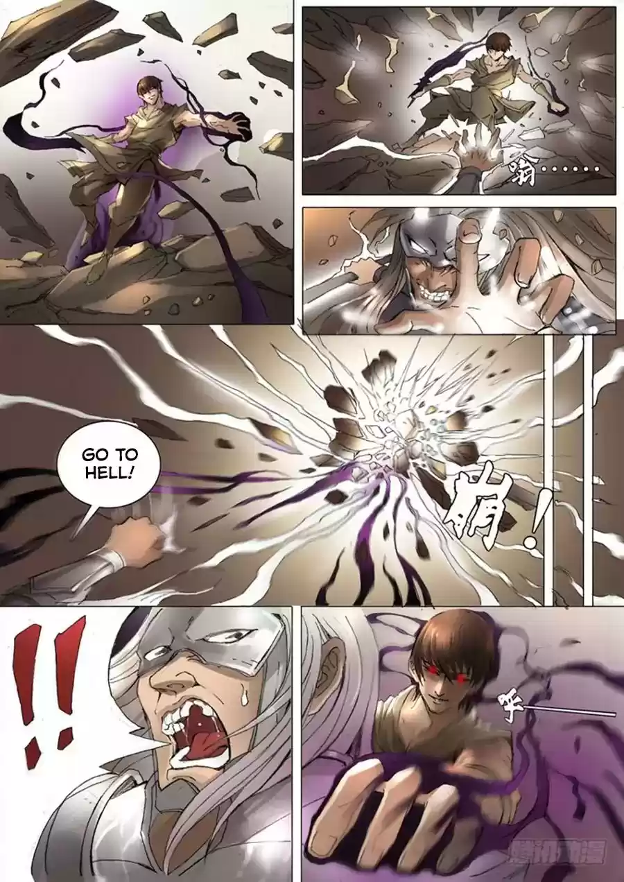 Don's Adventure in Another World Chapter 49