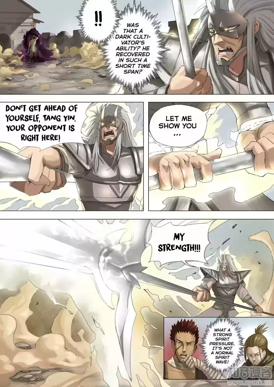 Don's Adventure in Another World Chapter 51