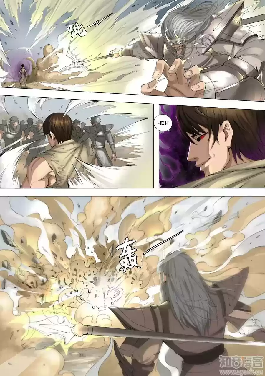 Don's Adventure in Another World Chapter 51