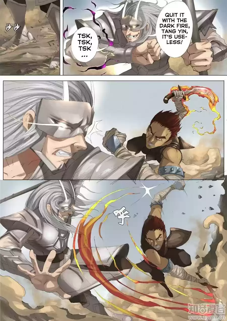 Don's Adventure in Another World Chapter 51