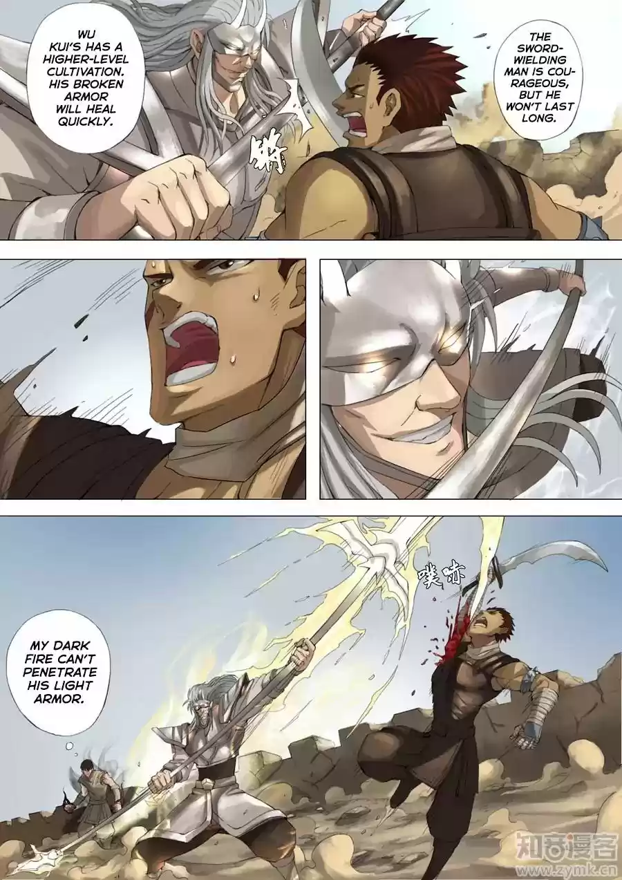 Don's Adventure in Another World Chapter 52