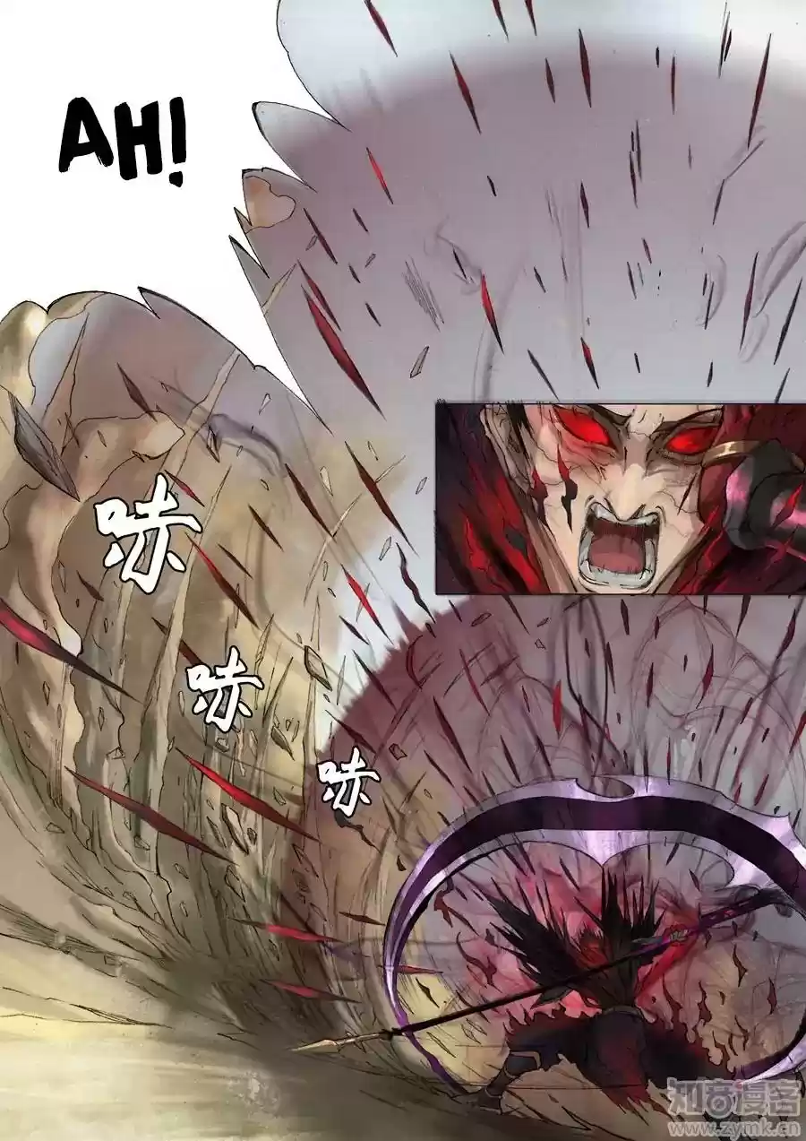 Don's Adventure in Another World Chapter 53