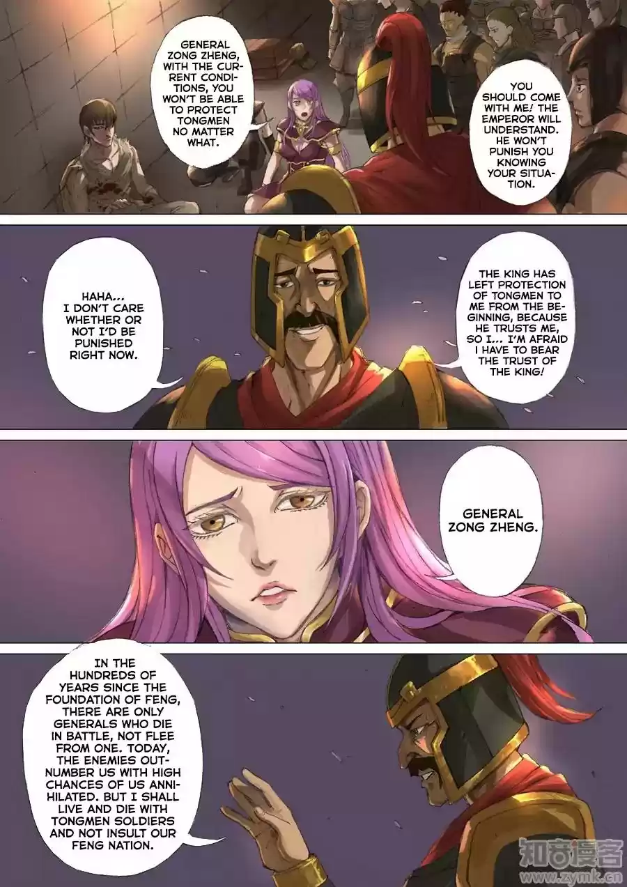 Don's Adventure in Another World Chapter 53