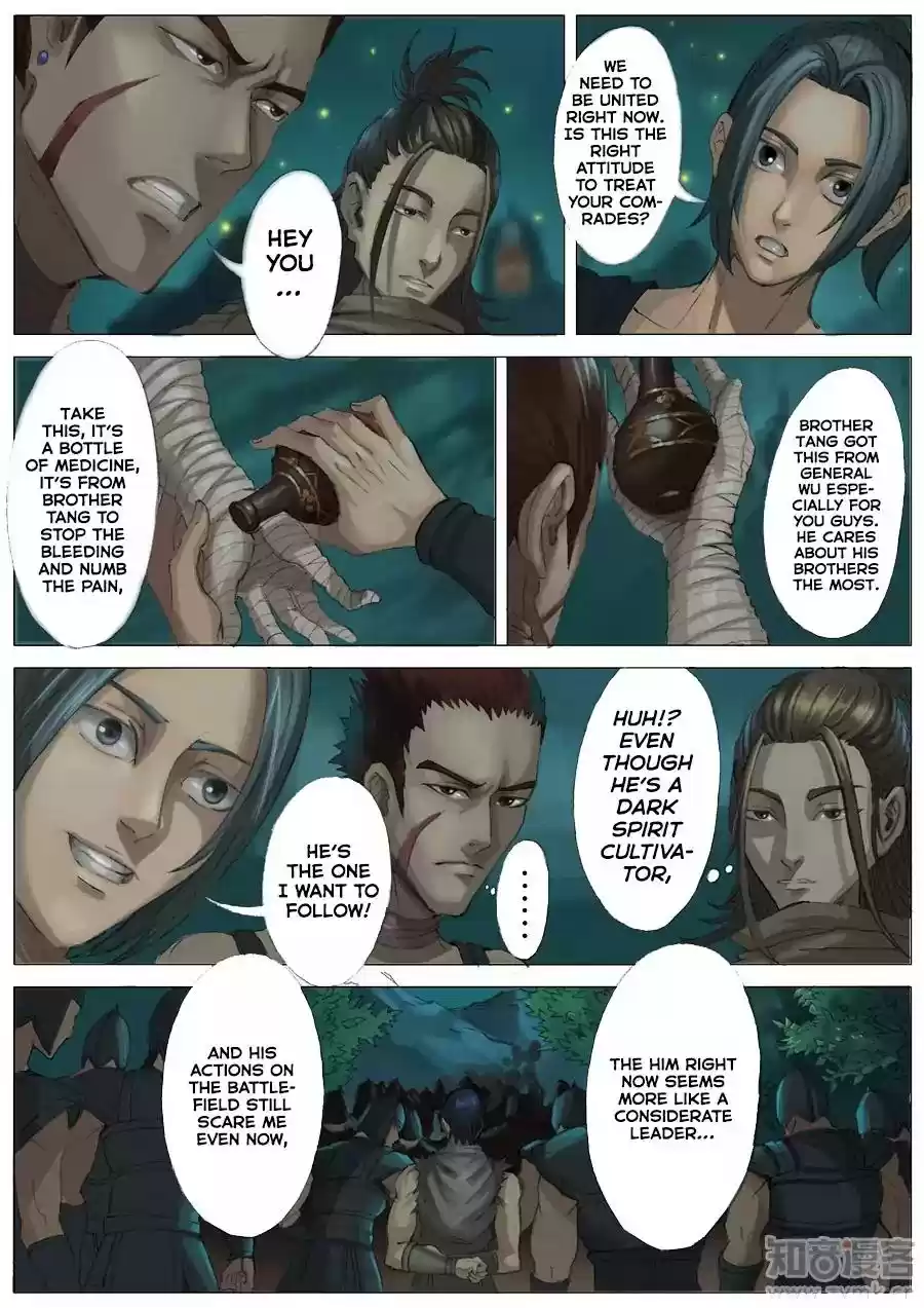 Don's Adventure in Another World Chapter 54