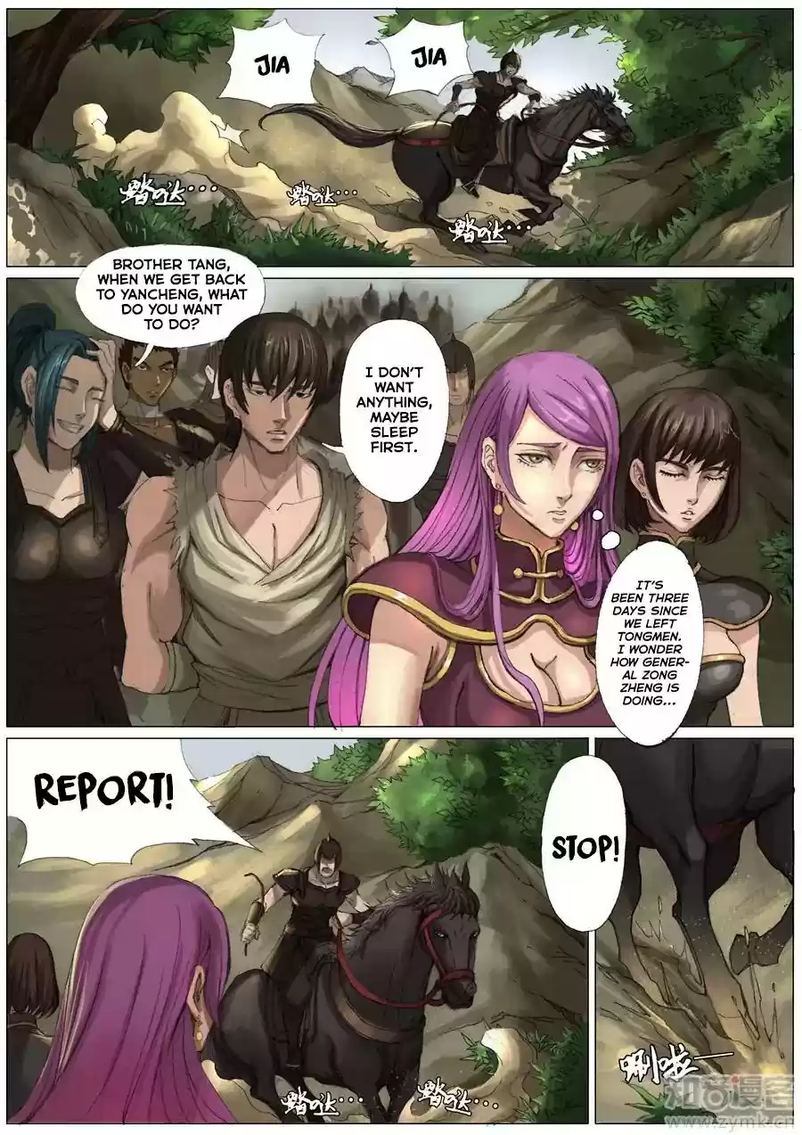 Don's Adventure in Another World Chapter 54