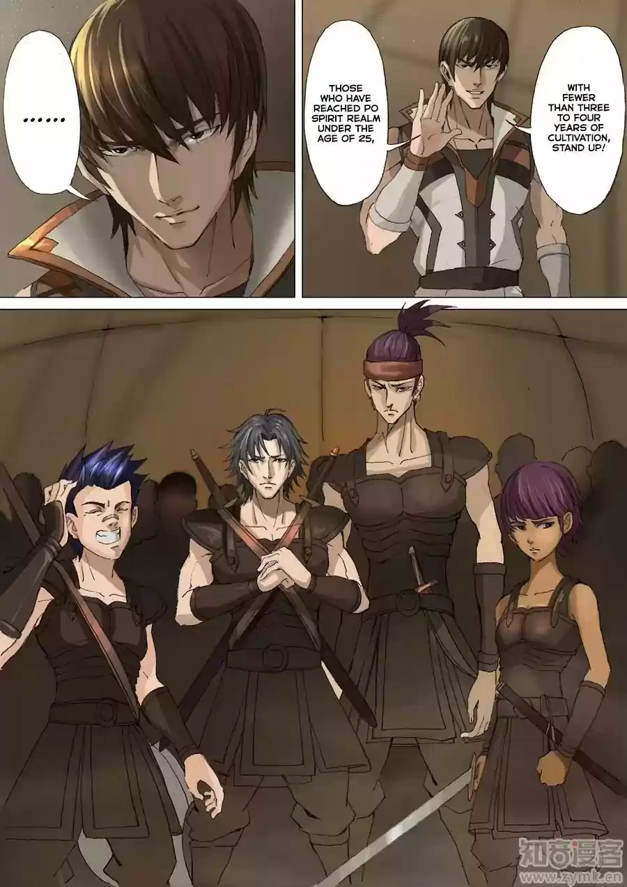 Don's Adventure in Another World Chapter 56