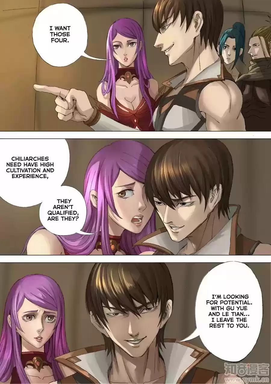 Don's Adventure in Another World Chapter 56