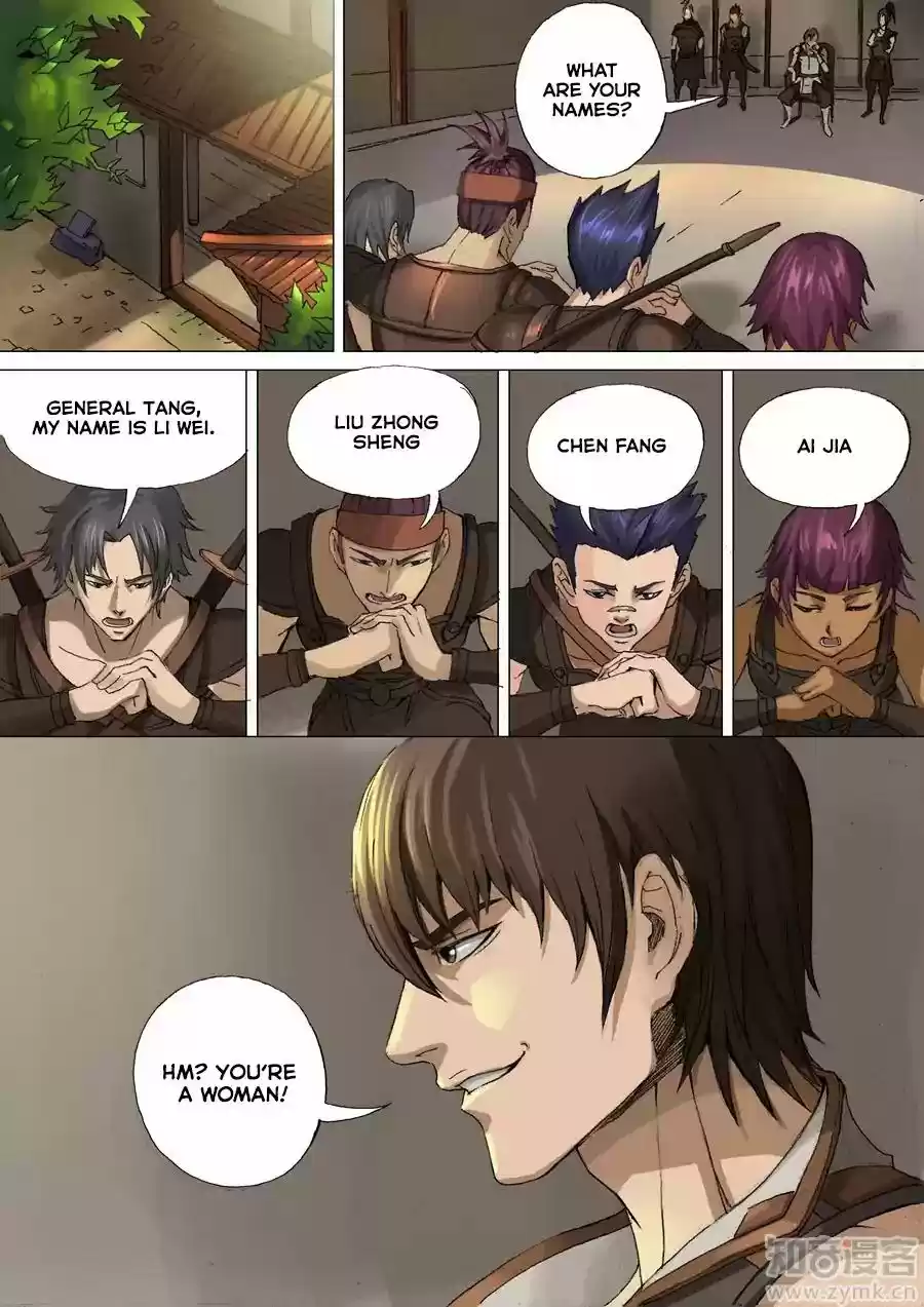 Don's Adventure in Another World Chapter 56