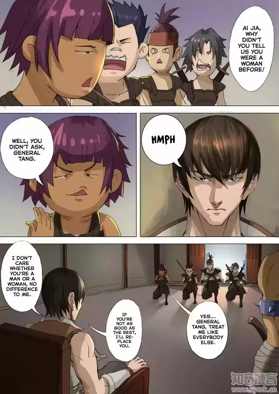 Don's Adventure in Another World Chapter 56