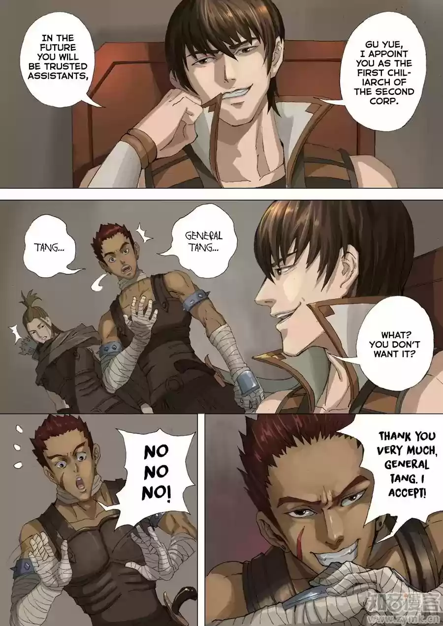 Don's Adventure in Another World Chapter 57