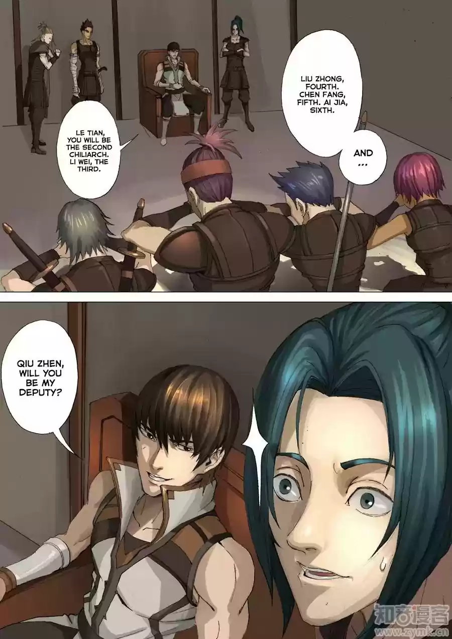 Don's Adventure in Another World Chapter 57