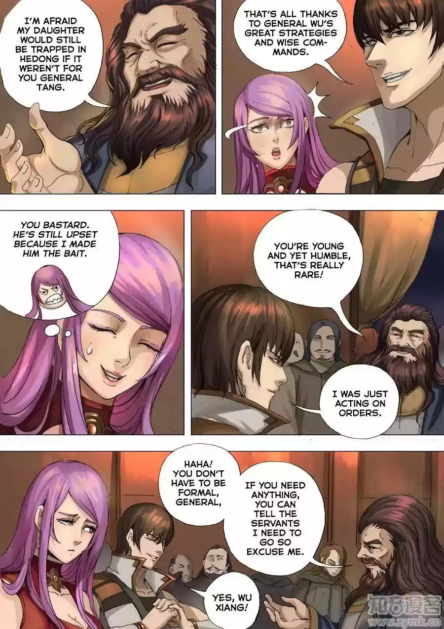 Don's Adventure in Another World Chapter 58