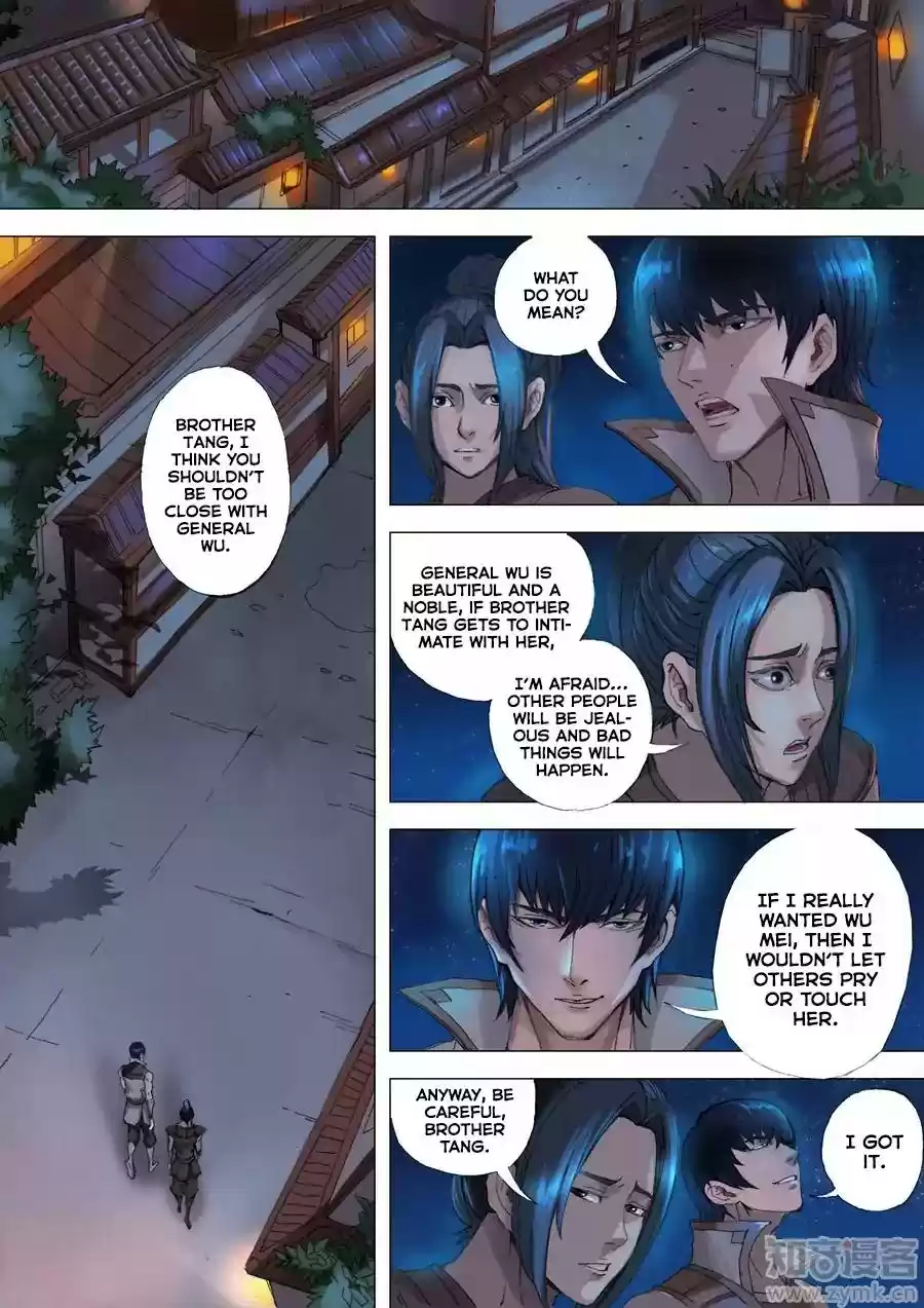 Don's Adventure in Another World Chapter 58