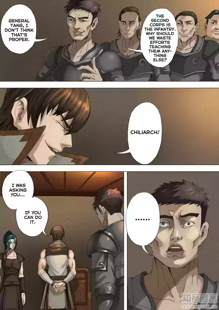 Don's Adventure in Another World Chapter 58