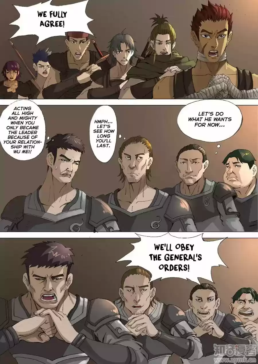 Don's Adventure in Another World Chapter 58