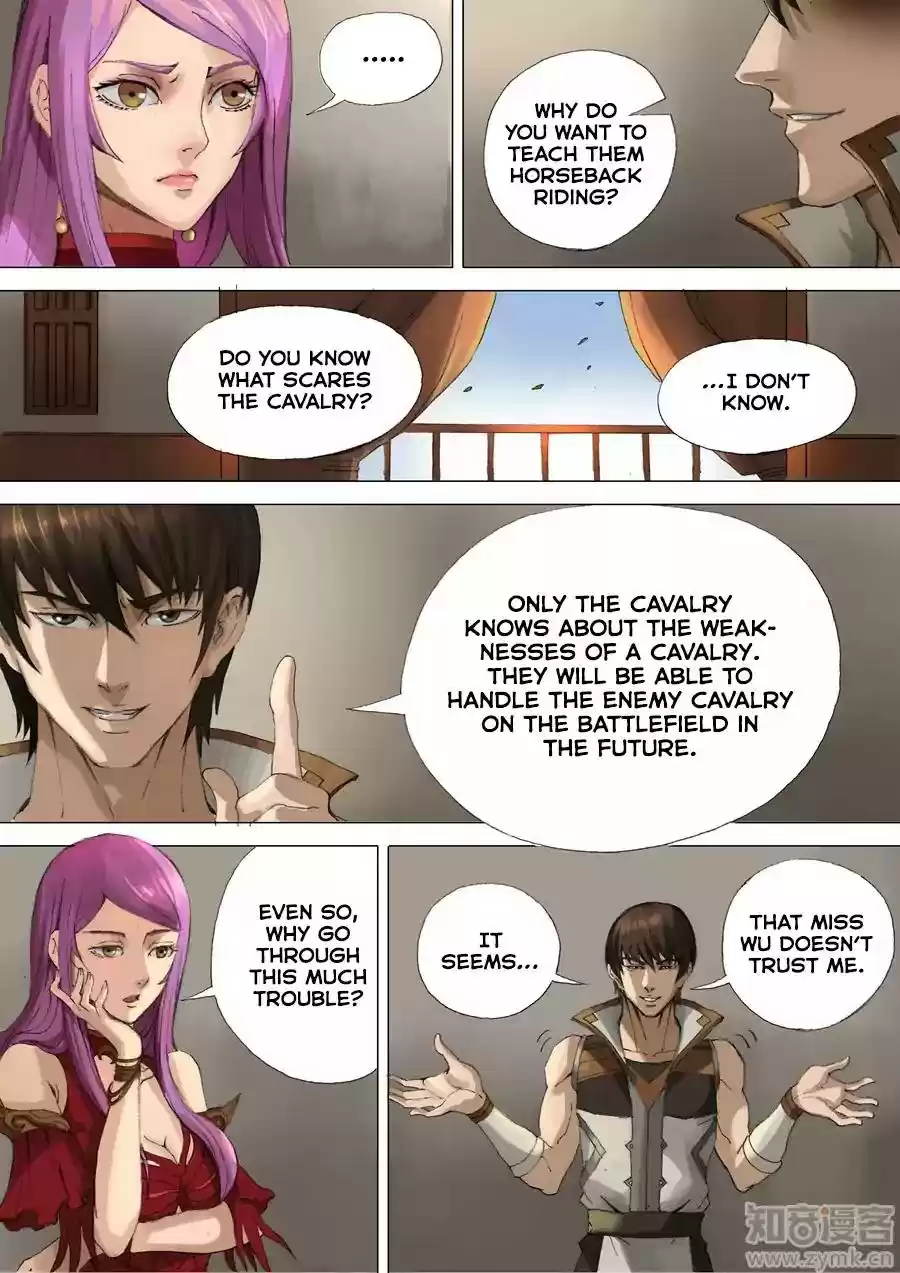 Don's Adventure in Another World Chapter 59