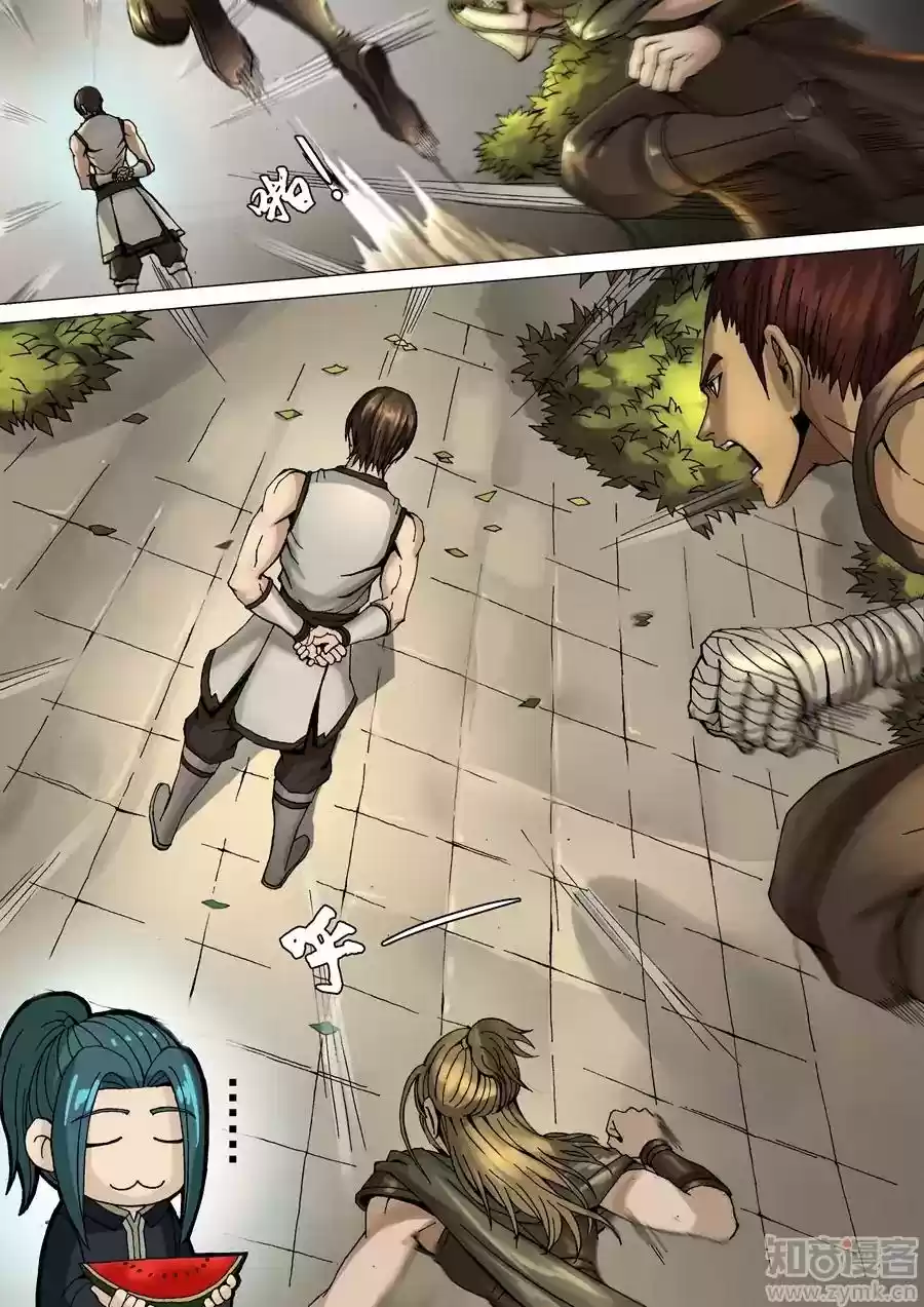 Don's Adventure in Another World Chapter 61