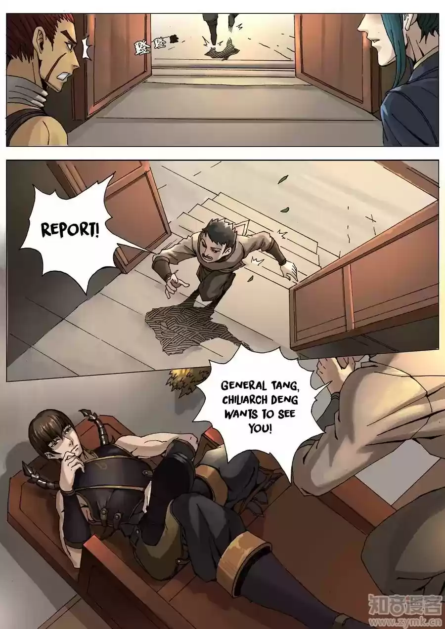 Don's Adventure in Another World Chapter 62