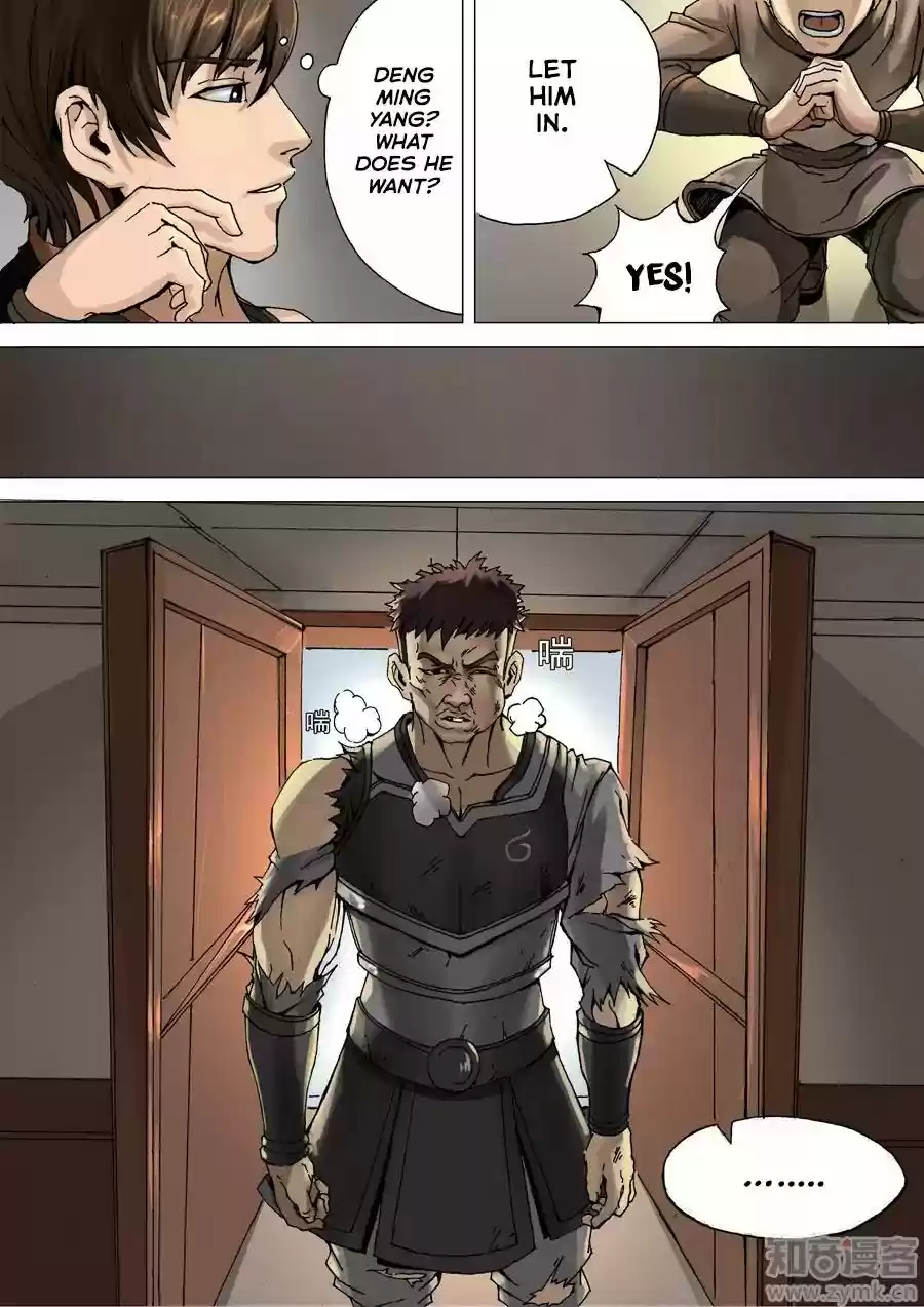 Don's Adventure in Another World Chapter 62