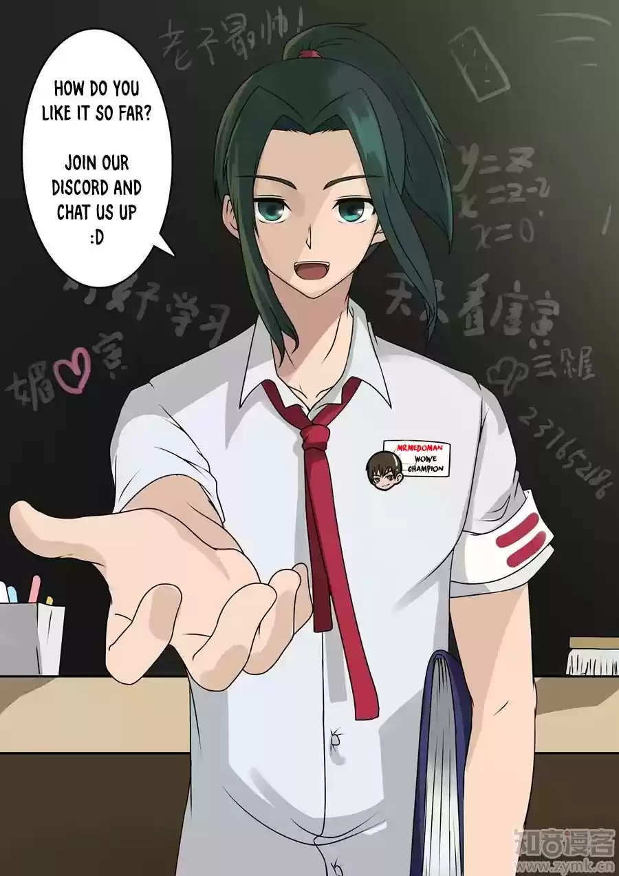 Don's Adventure in Another World Chapter 66