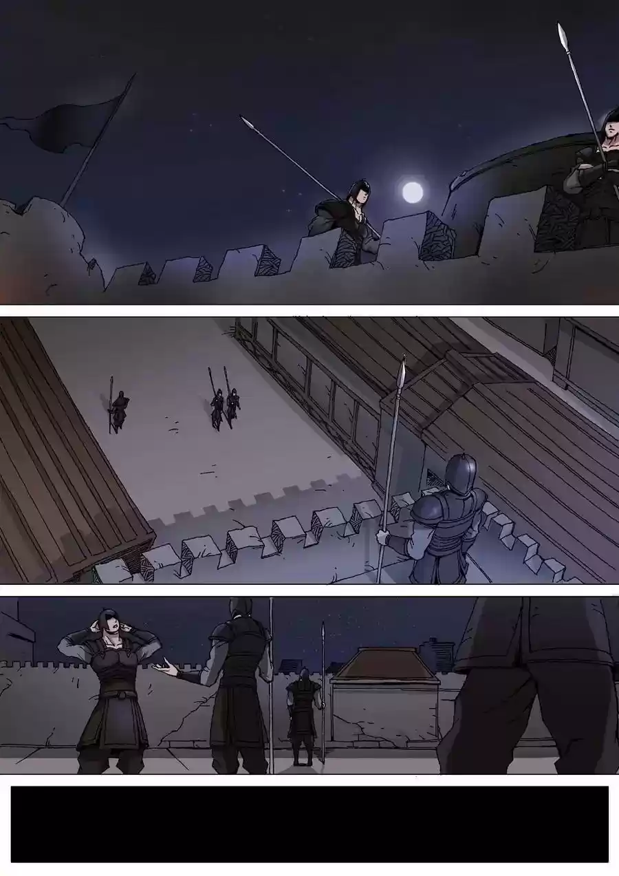 Don's Adventure in Another World Chapter 70