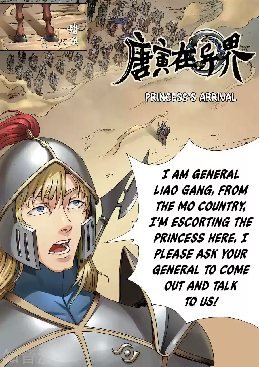 Don's Adventure in Another World Chapter 71