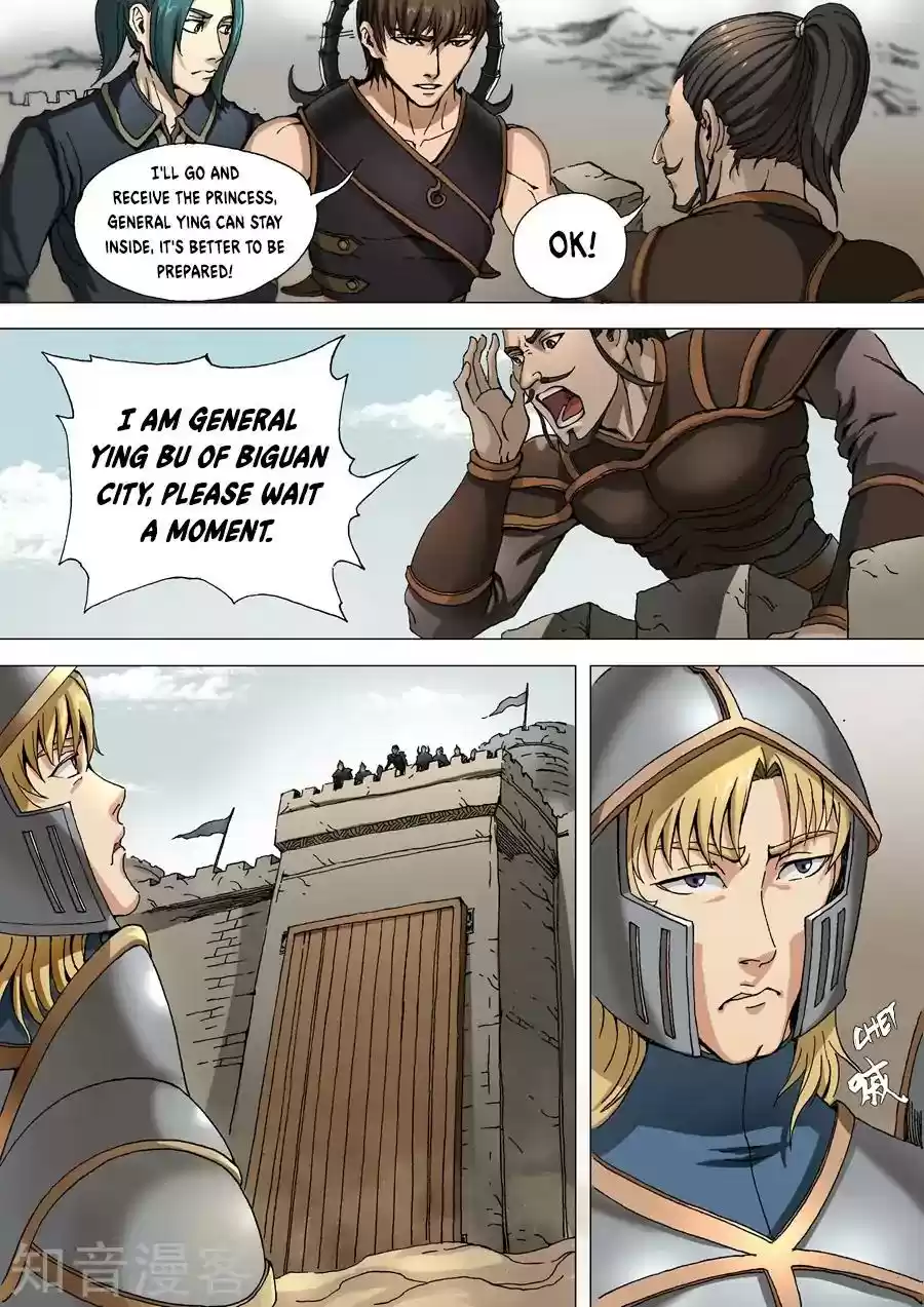 Don's Adventure in Another World Chapter 71