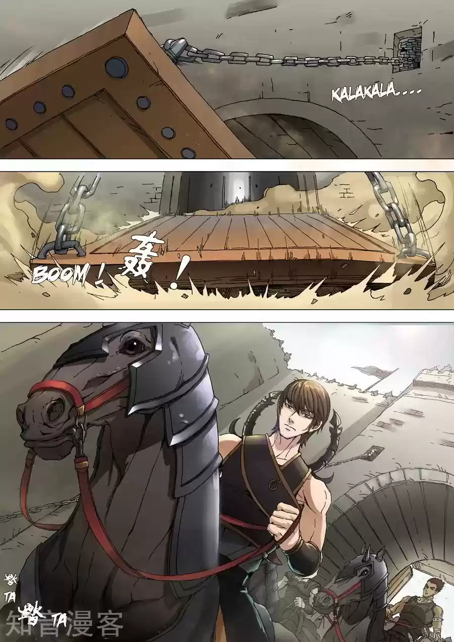 Don's Adventure in Another World Chapter 71