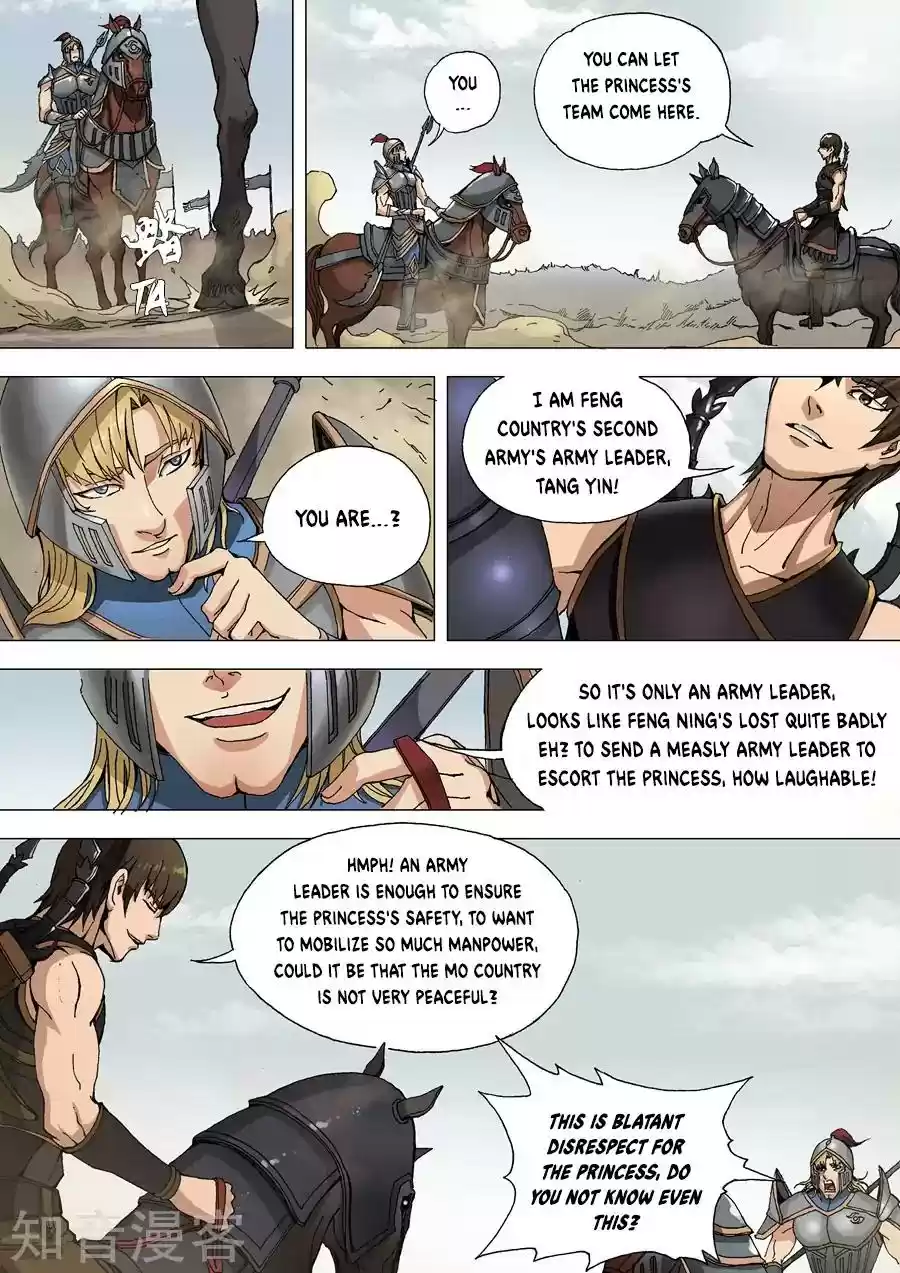 Don's Adventure in Another World Chapter 71