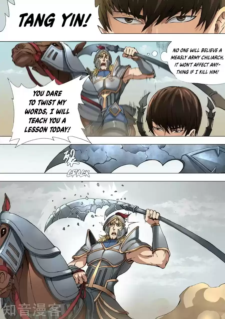 Don's Adventure in Another World Chapter 72