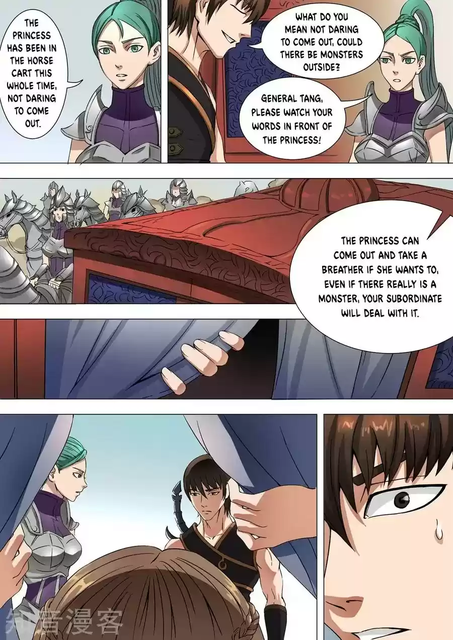 Don's Adventure in Another World Chapter 73