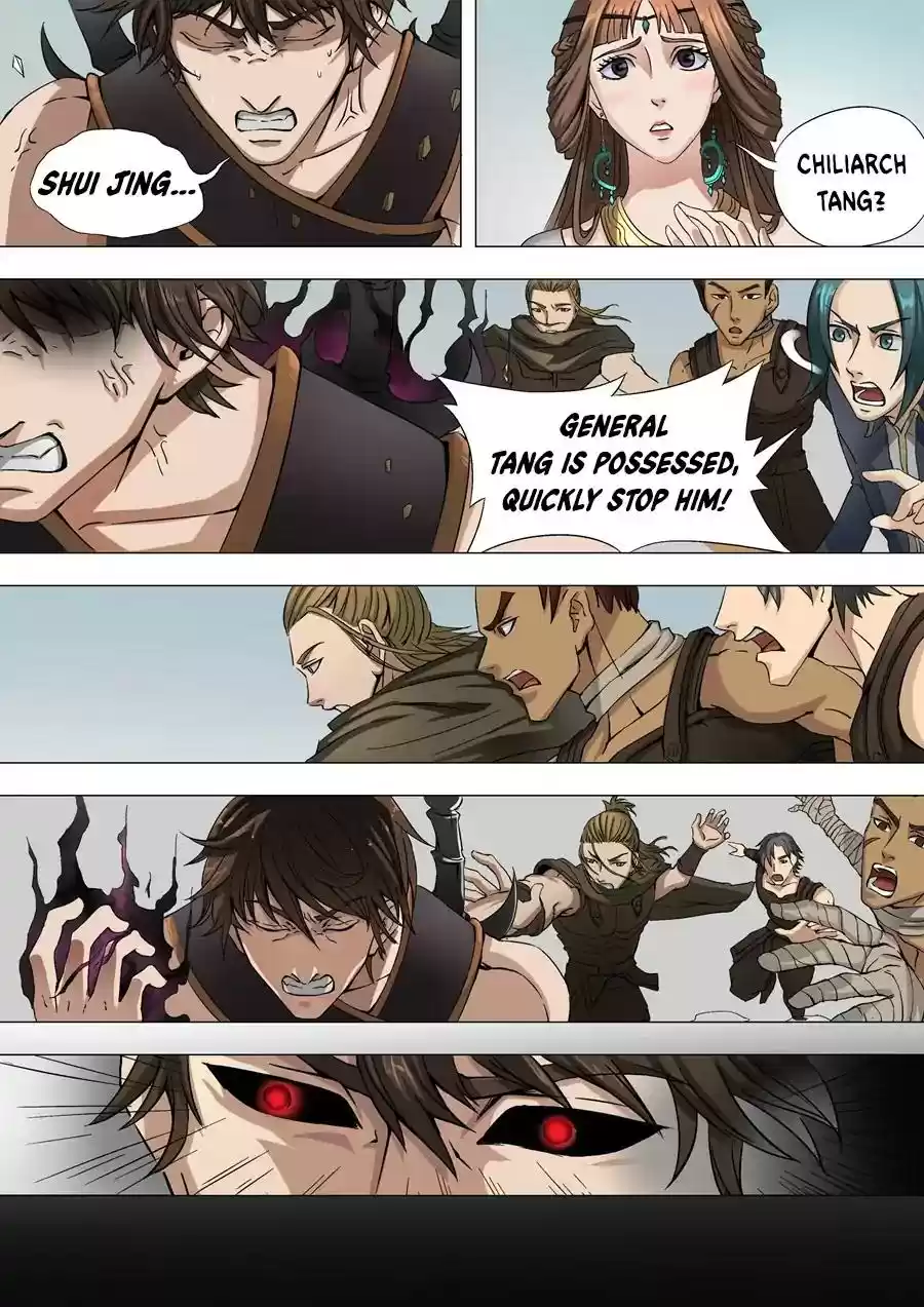 Don's Adventure in Another World Chapter 74