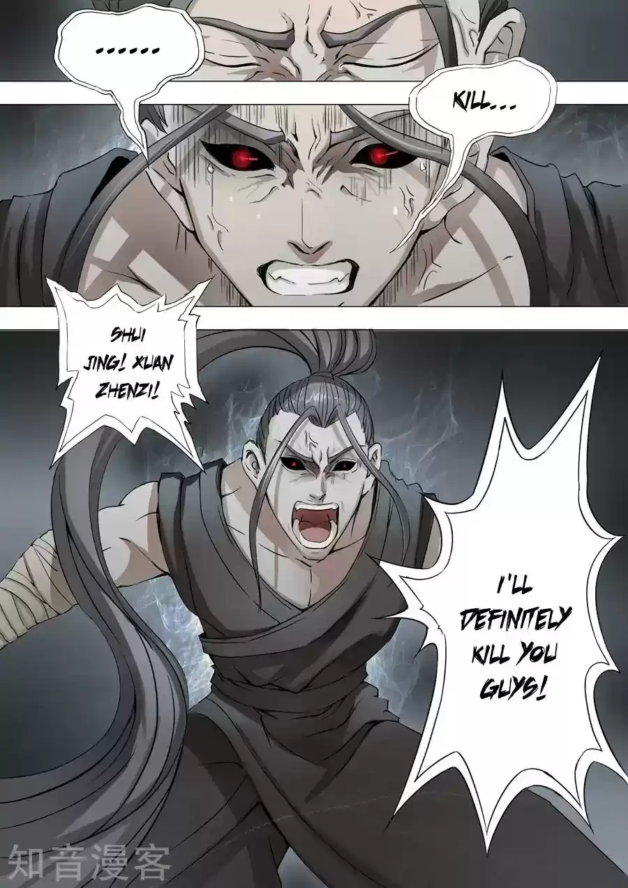 Don's Adventure in Another World Chapter 74