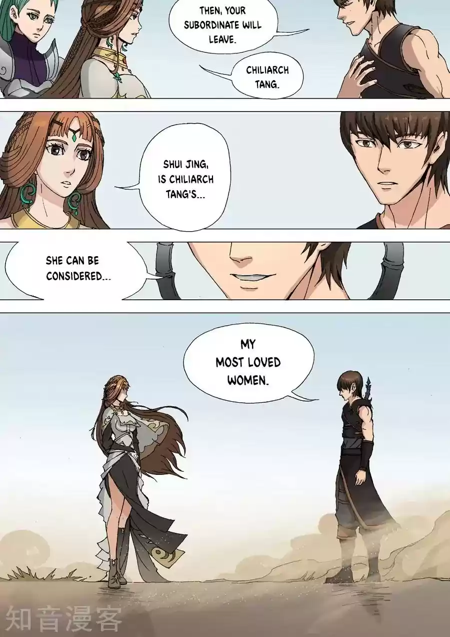 Don's Adventure in Another World Chapter 74