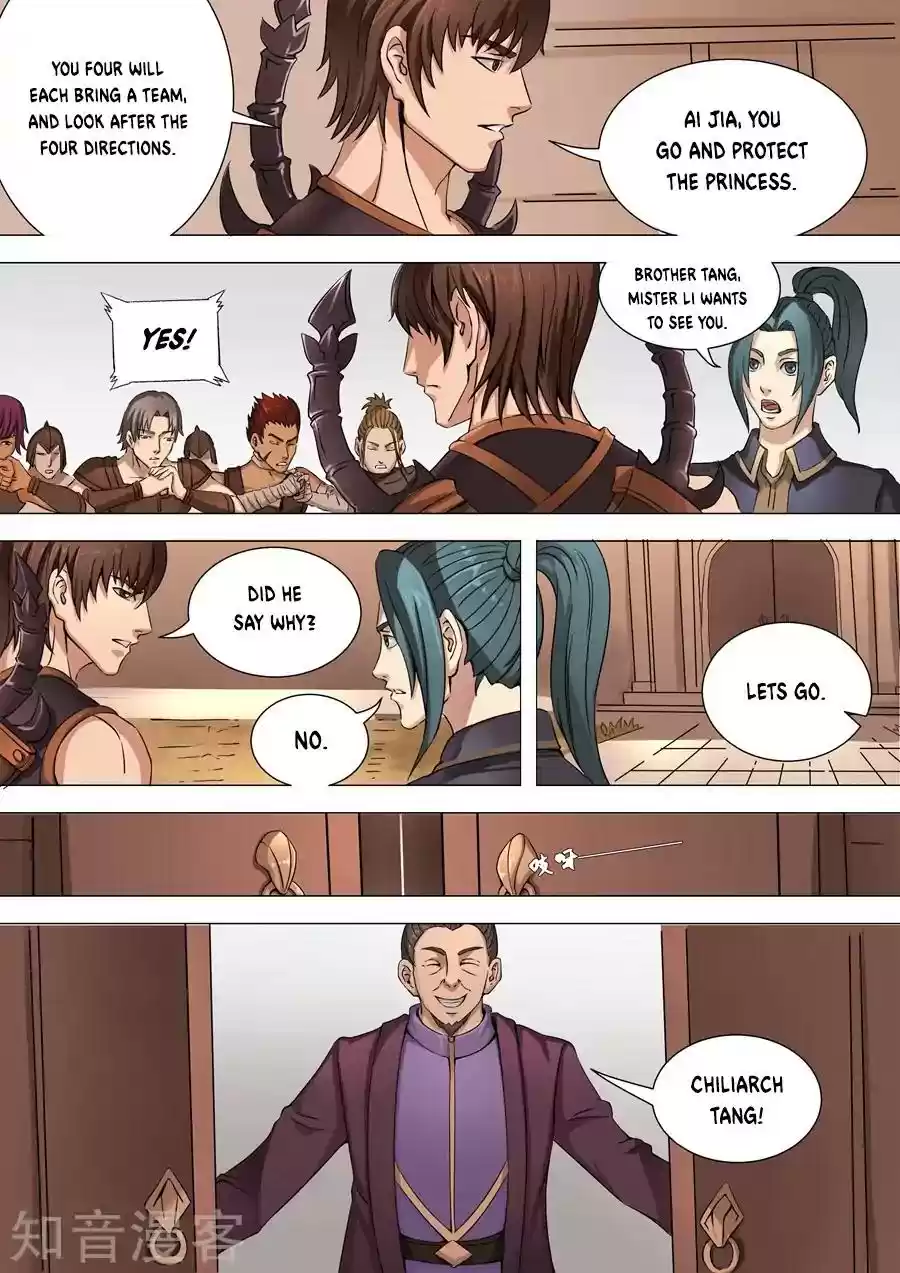 Don's Adventure in Another World Chapter 75