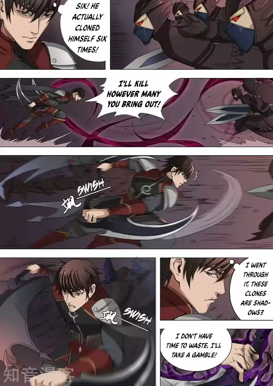 Don's Adventure in Another World Chapter 77