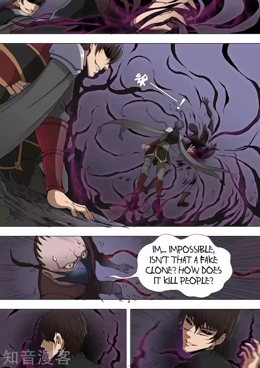 Don's Adventure in Another World Chapter 79