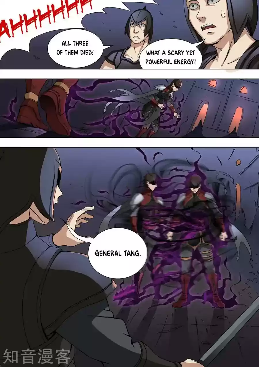 Don's Adventure in Another World Chapter 79