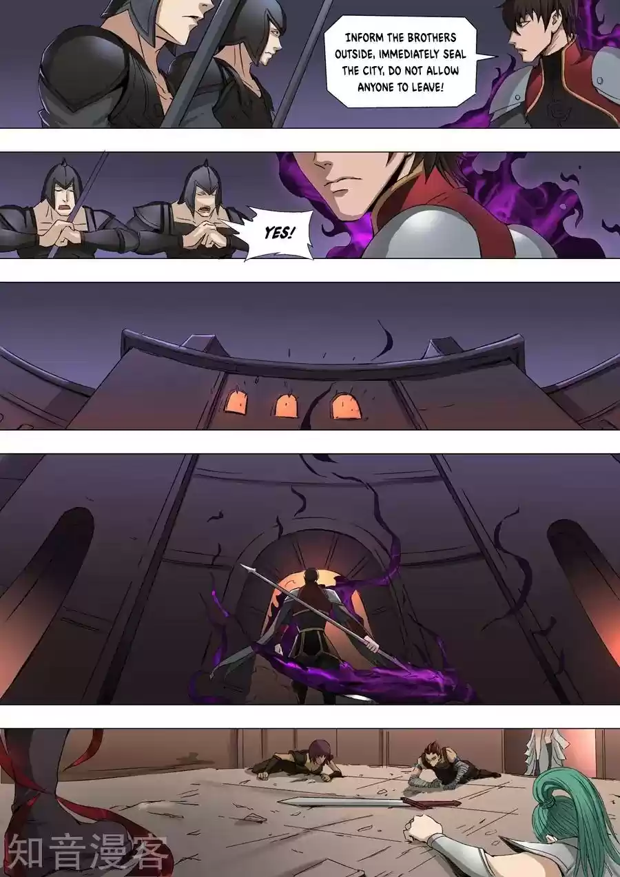 Don's Adventure in Another World Chapter 79